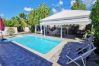 Villa à Sainte-Anne - Villa à Sainte Anne G159A - 3 ch piscine privée
